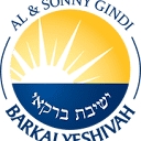 Barkai Yeshivah logo