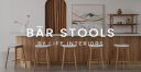 barstools.com.au logo