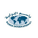 Thiab, Basem logo