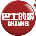 Bastillepost logo