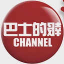 BAS logo