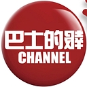 BAS logo