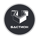 Бастион