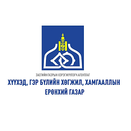 bayan-ulgii.cfga.gov.mn