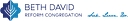 Beth David Reform Congregation logo