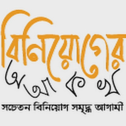 bdlaws.minlaw.gov.bd