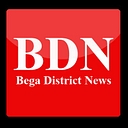 begadistrictnews.com.au logo
