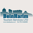 Bein Harim Tourism Services logo