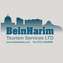 Bein Harim Tourism logo