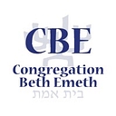 Congregation Beth Emeth, Herndon, Va logo