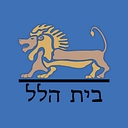 Congregation Beth Hallel logo