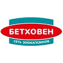 Bethowen logo