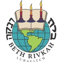 Associated Beth Rivkah Schools logo