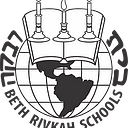 https://www.bethrivkah.edu/dhl logo