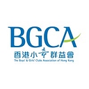 The Boys' And Girls' Clubs Association Of Hong Kong(bgca) logo