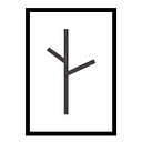 Birch Infrastructure, Pbllc logo