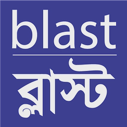 blast.org.bd