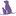 Blythwood Veterinary Group logo