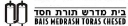 www.bmtc.edu/ logo