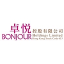 Bonjourhk logo