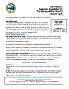 Borrego Water District logo