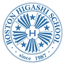 The Boston Higashi School