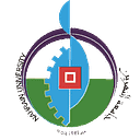 Al Nahrain University logo