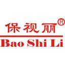 Xiamen Baoshili Dustless Technology Co., Ltd.