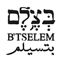 B'tselem Inc logo
