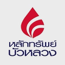 Bualuang Securities Public Company Limited logo