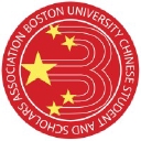 Bucssa (Boston University Chinese Students And Scholars Association) logo
