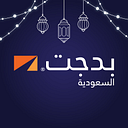 United International Transportation Co. Ltd. logo