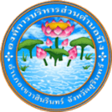 bungsurin.go.th
