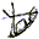 C2 Srl logo