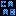 Caab logo