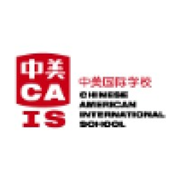 Chinese American International School logo