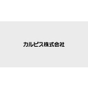 Calpis Co., Ltd. logo