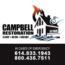 Campbell Restoration logo