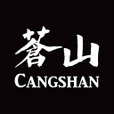 Cangshan logo