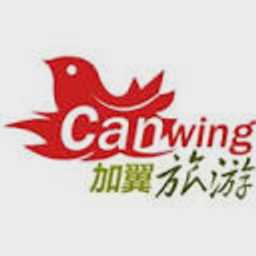 CANWING LIMITED logo