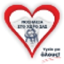 Care At Home logo
