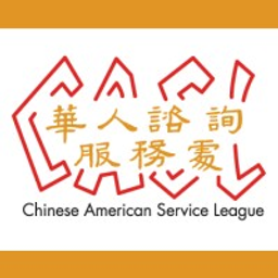 Chinese American Service League, Inc. logo