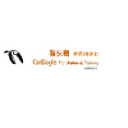 Cateagle Certified Interpretation & Translation Services Kuala Lumpur Malaysia logo