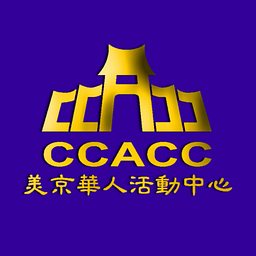 Chinese Culture and Community Service Center, Inc. logo