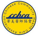 Chinese Community Health Care Association logo