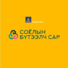 cci.moc.gov.mn