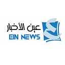 CeBIT News Today Logo