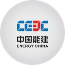 China Energy Engineering logo