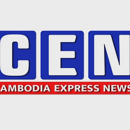Logo of cen.com.kh