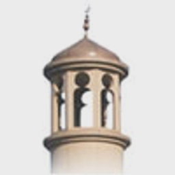 Central Mosque Rochdale logo